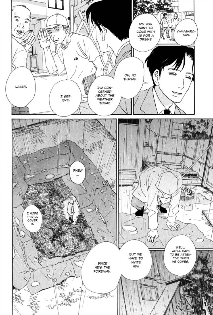 Hataraki Man Chapter 5 page 5 - Chapter 5