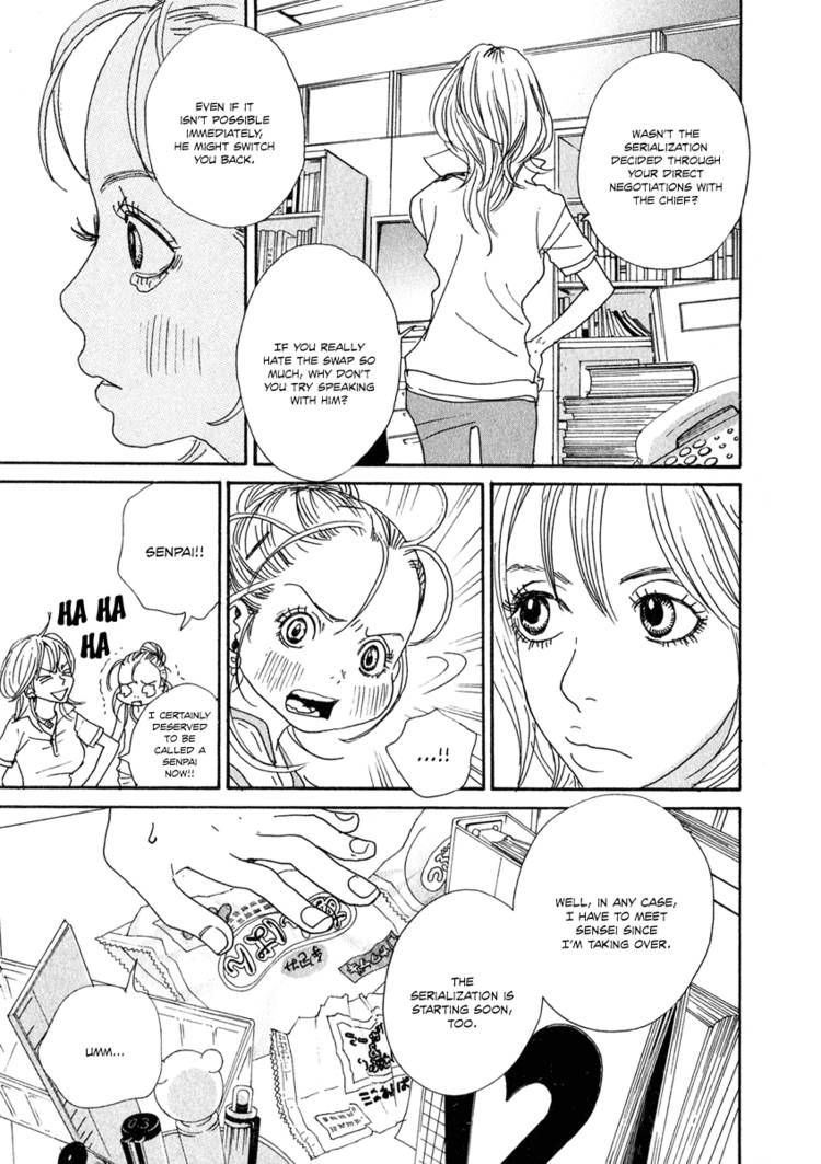 Hataraki Man Chapter 6 page 11 - Chapter 6