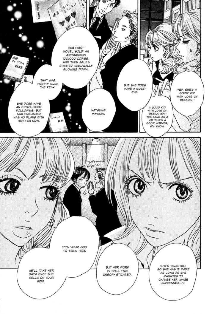 Hataraki Man Chapter 6 page 13 - Chapter 6