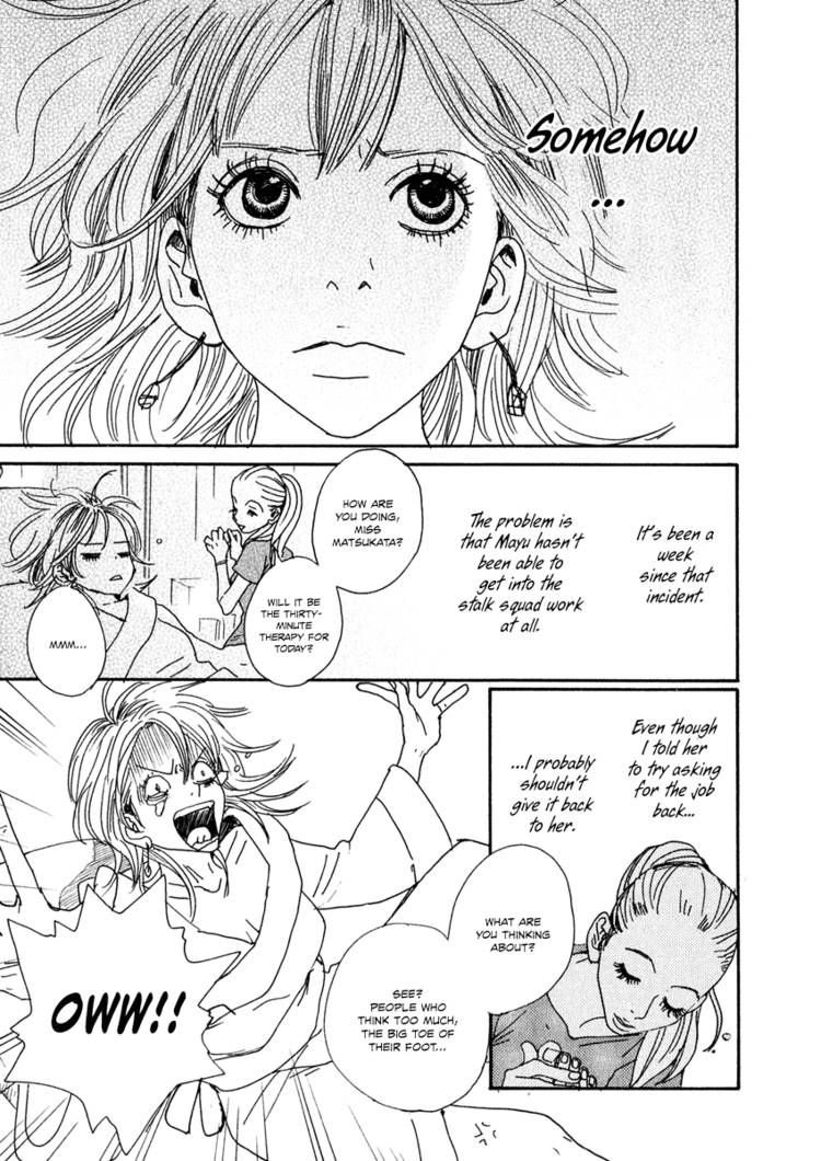 Hataraki Man Chapter 6 page 15 - Chapter 6