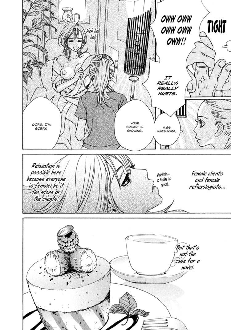 Hataraki Man Chapter 6 page 16 - Chapter 6