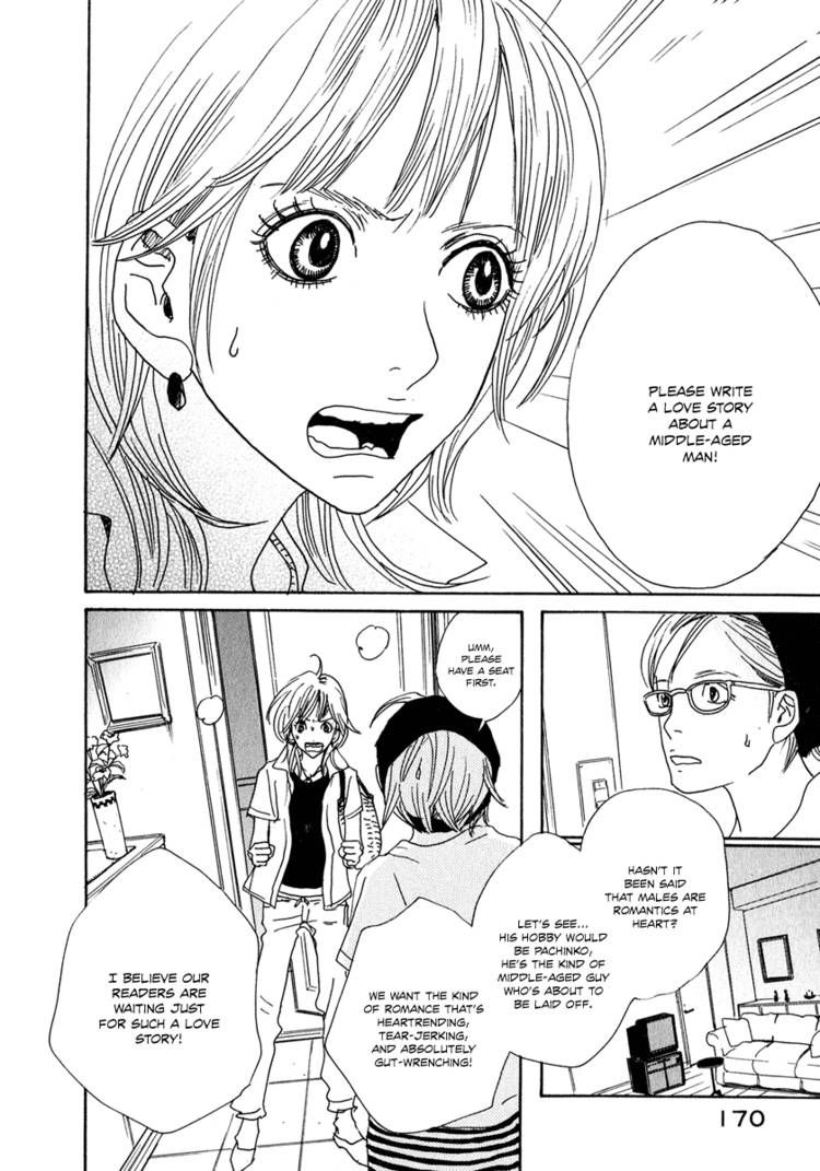 Hataraki Man Chapter 6 page 20 - Chapter 6