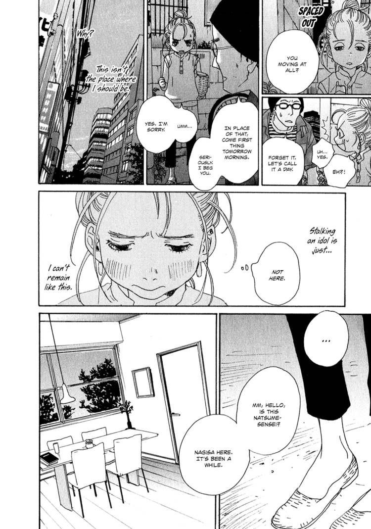 Hataraki Man Chapter 6 page 26 - Chapter 6