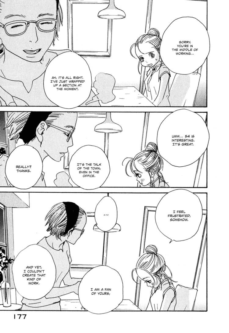 Hataraki Man Chapter 6 page 27 - Chapter 6