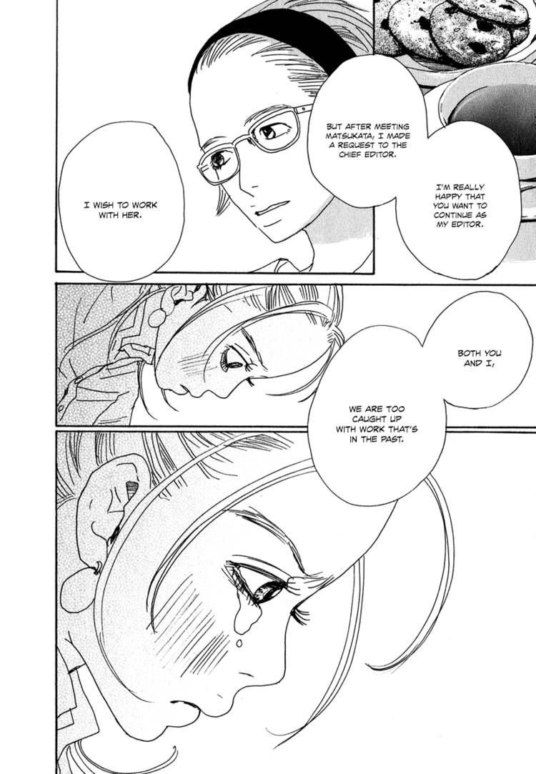 Hataraki Man Chapter 6 page 28 - Chapter 6
