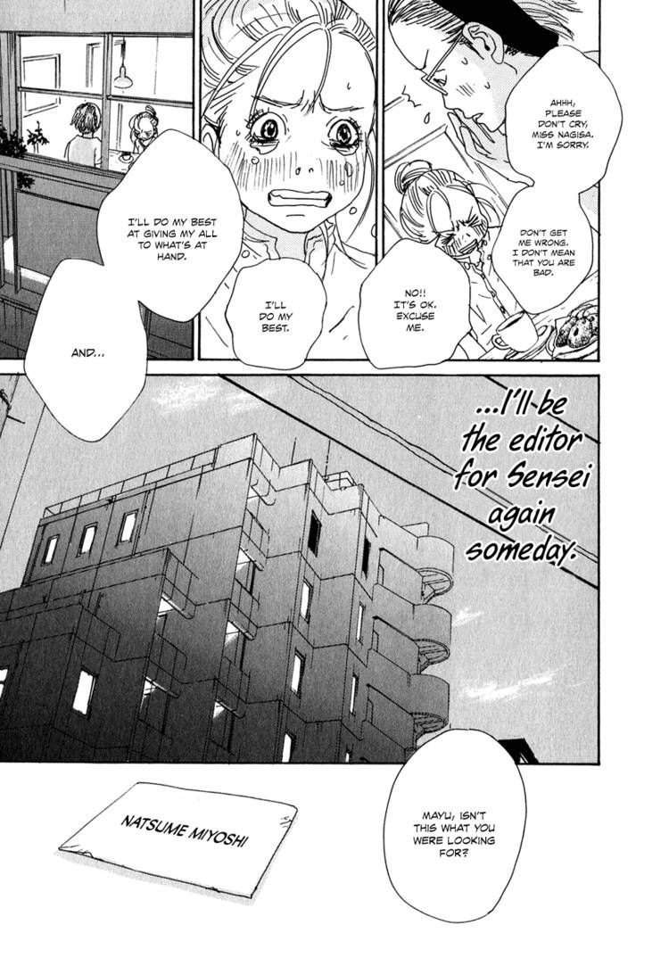 Hataraki Man Chapter 6 page 29 - Chapter 6