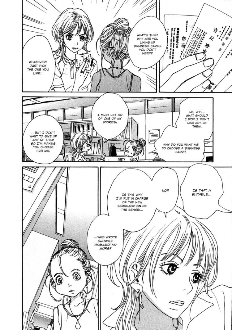 Hataraki Man Chapter 6 page 6 - Chapter 6