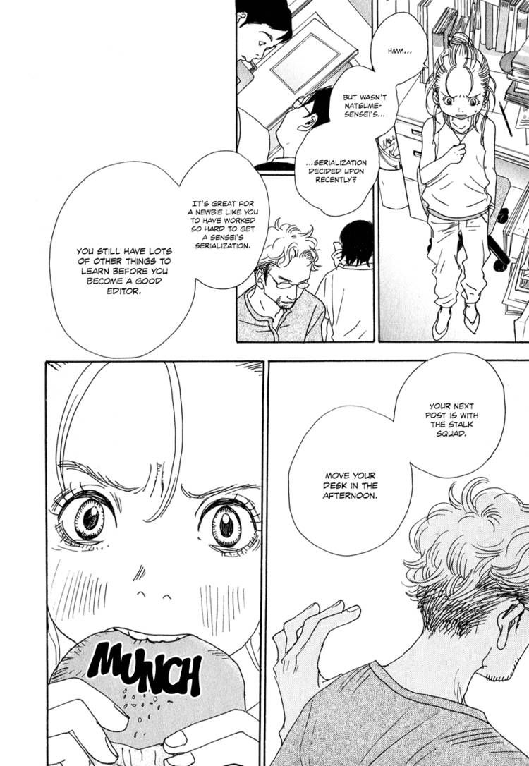 Hataraki Man Chapter 6 page 8 - Chapter 6
