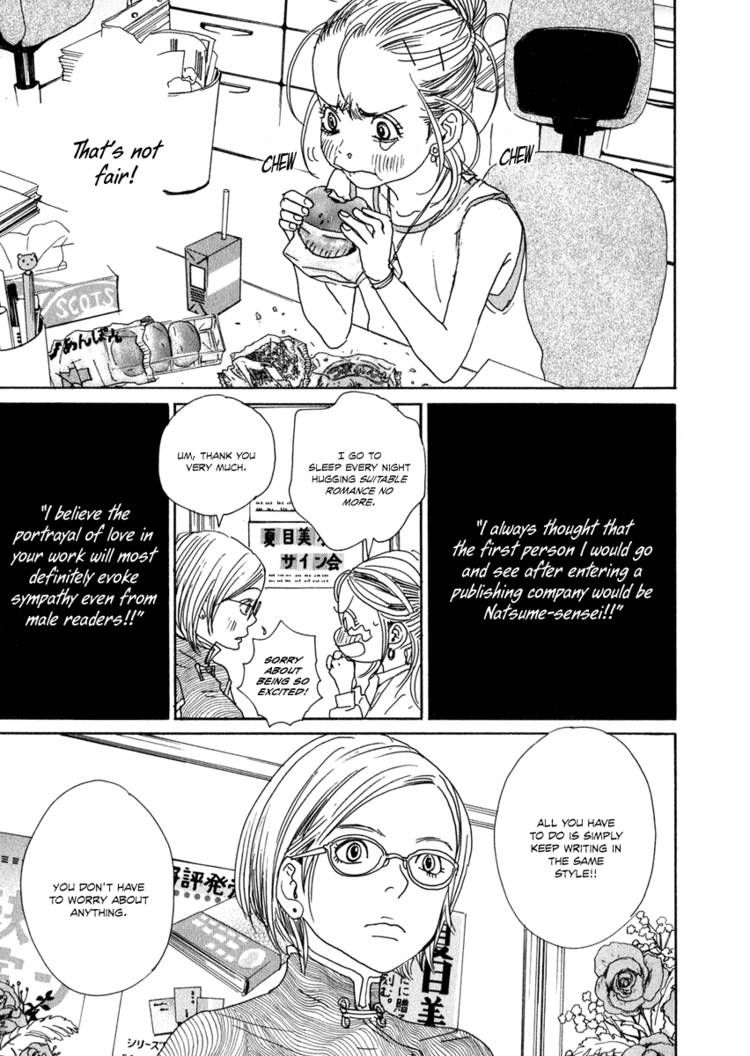 Hataraki Man Chapter 6 page 9 - Chapter 6