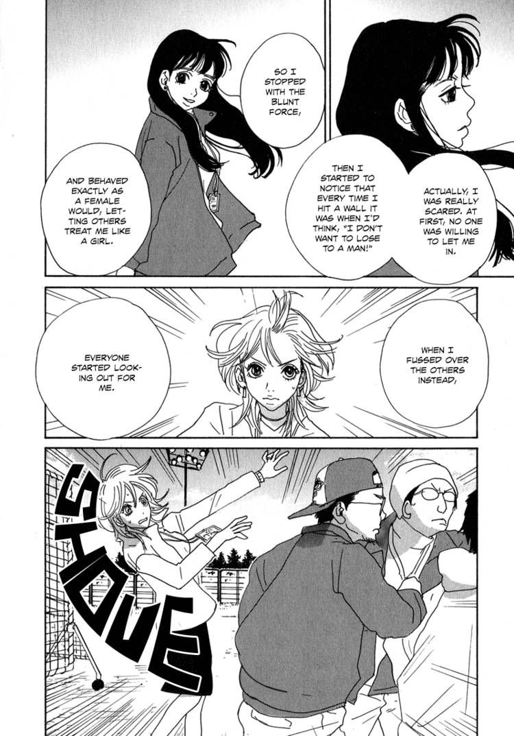 Hataraki Man Chapter 7 page 20 - Chapter 7