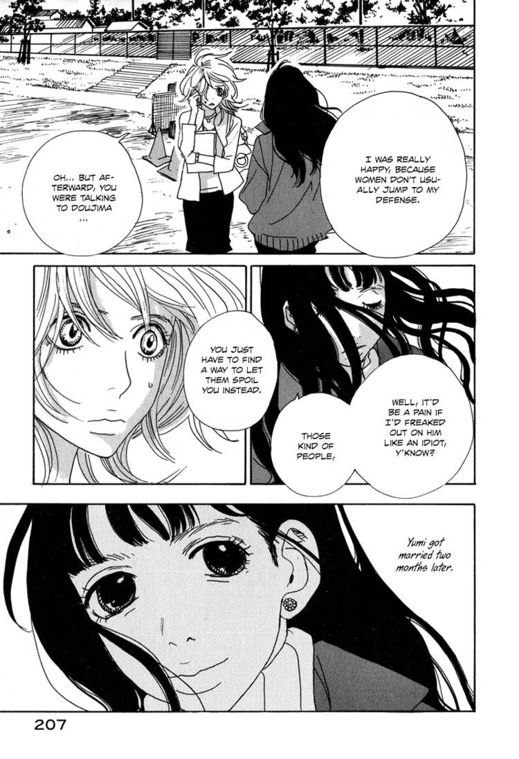 Hataraki Man Chapter 7 page 27 - Chapter 7