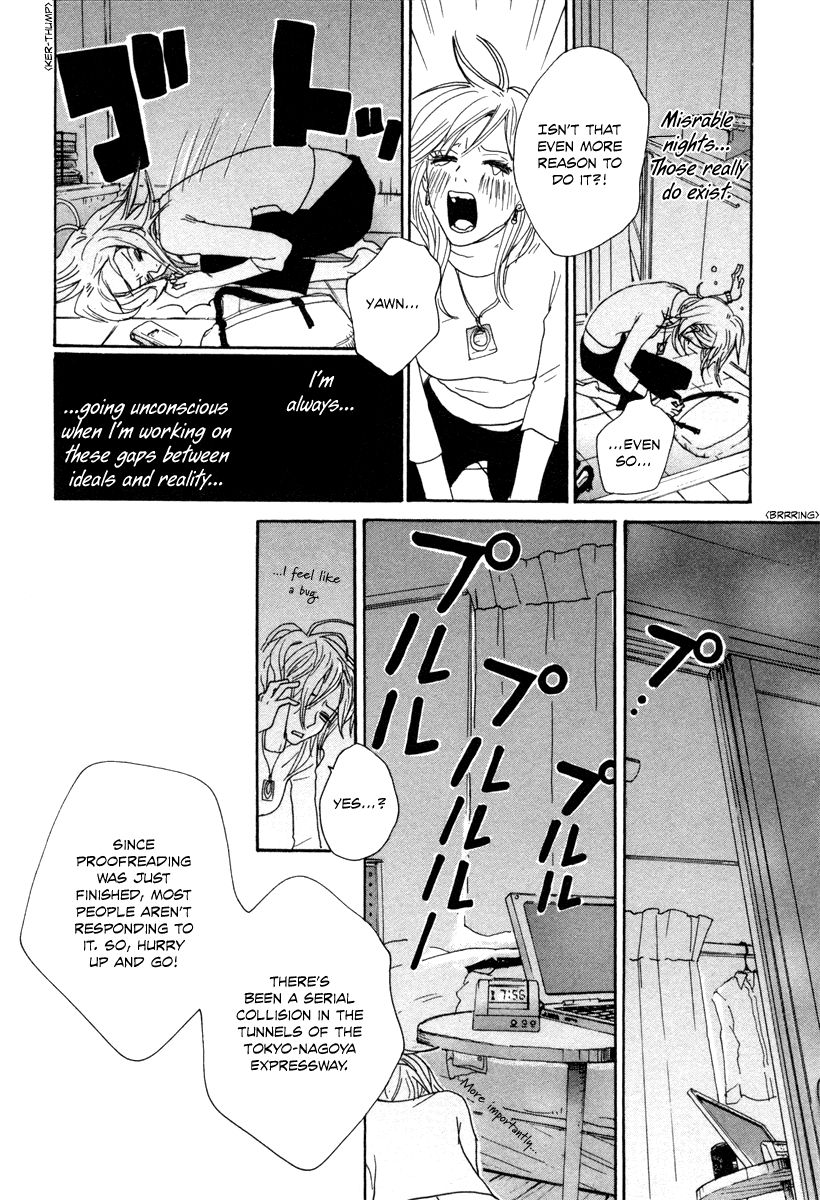 Hataraki Man Chapter 8 page 16 - Chapter 8