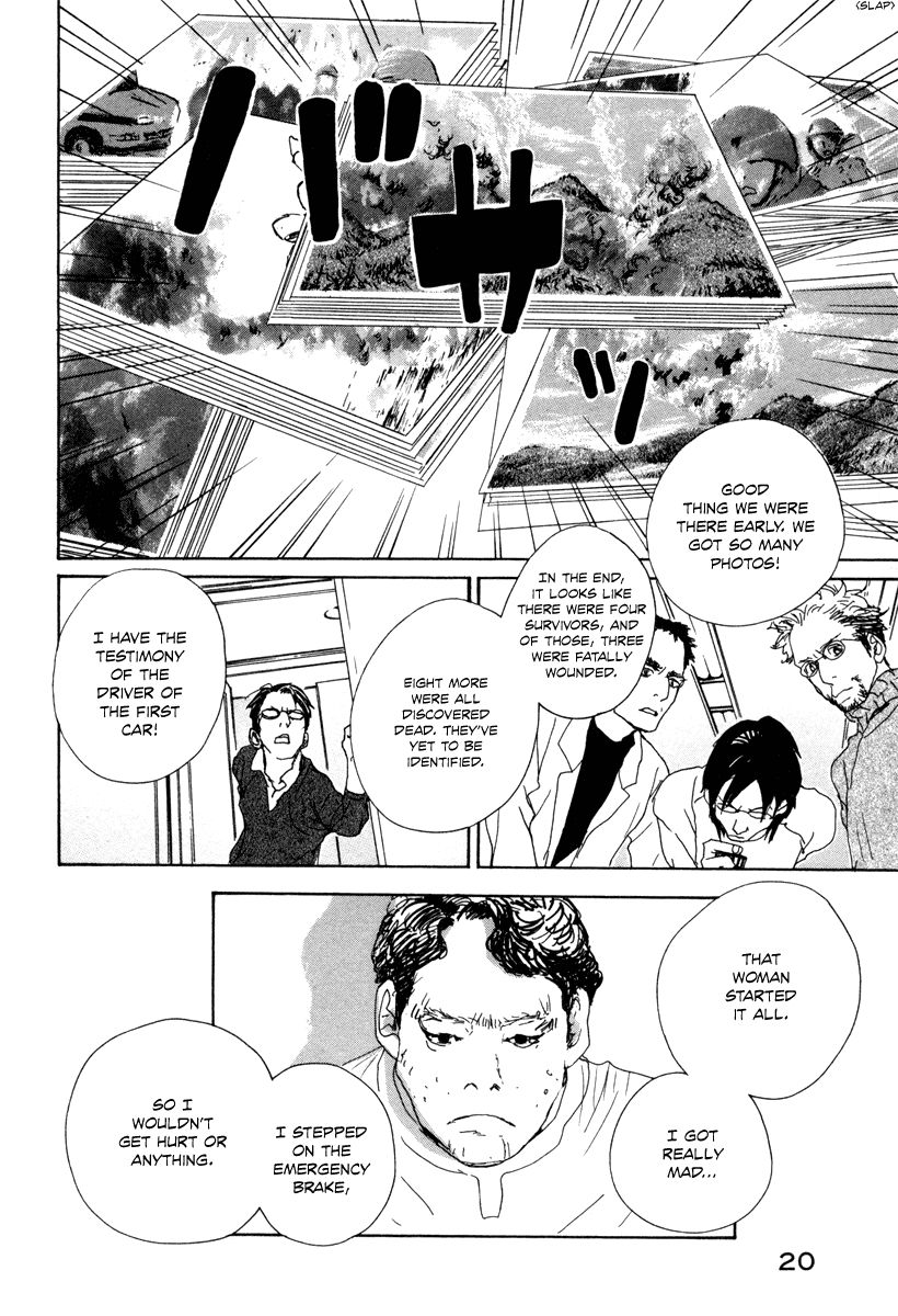 Hataraki Man Chapter 8 page 21 - Chapter 8
