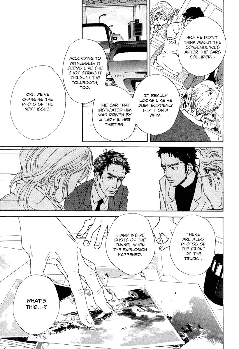 Hataraki Man Chapter 8 page 22 - Chapter 8
