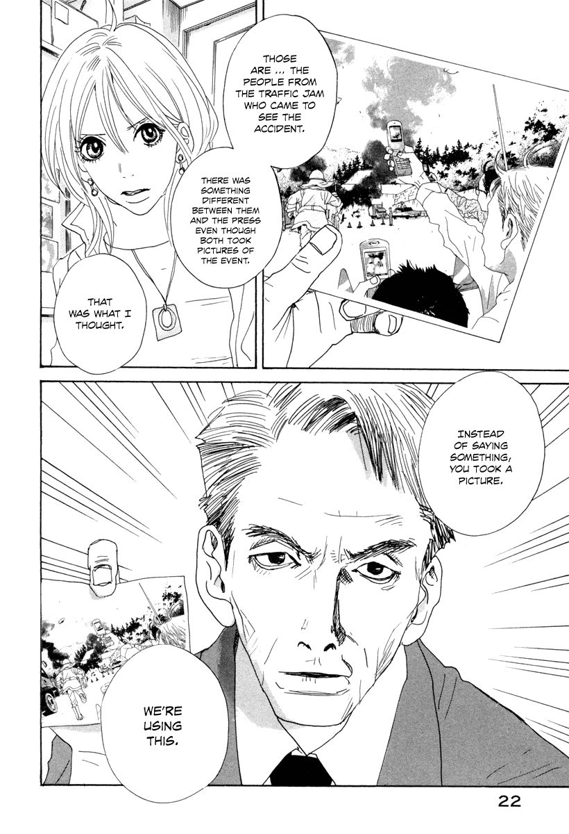 Hataraki Man Chapter 8 page 23 - Chapter 8