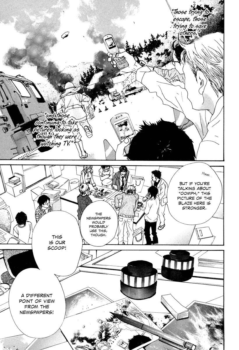 Hataraki Man Chapter 8 page 24 - Chapter 8