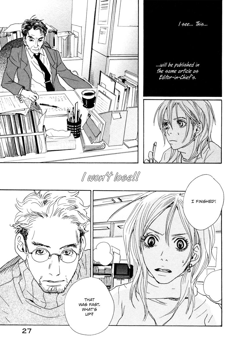 Hataraki Man Chapter 8 page 28 - Chapter 8