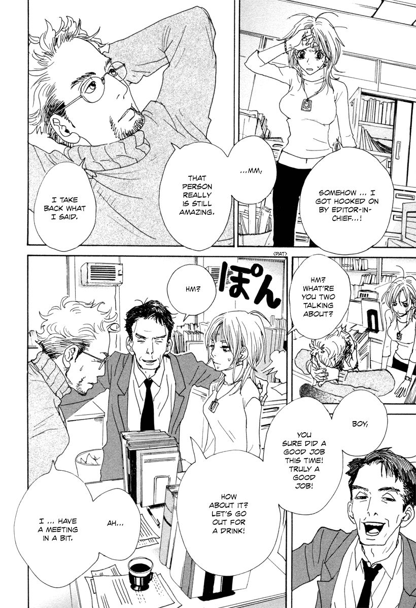 Hataraki Man Chapter 8 page 29 - Chapter 8