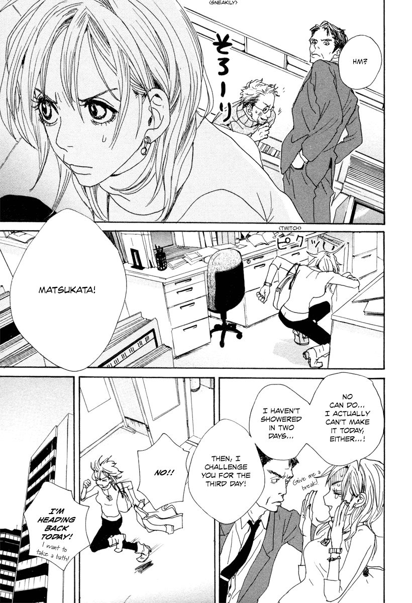 Hataraki Man Chapter 8 page 30 - Chapter 8