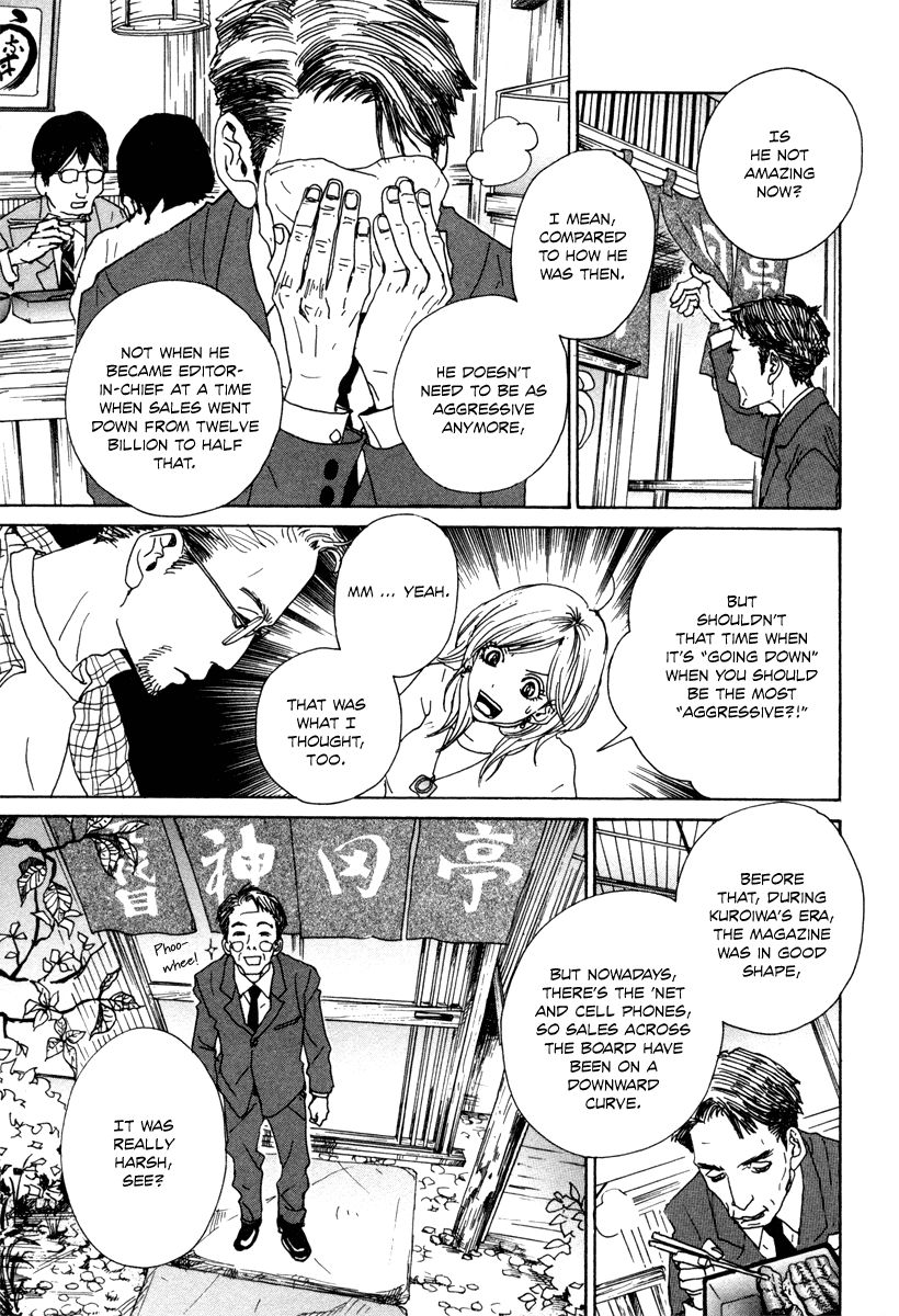 Hataraki Man Chapter 8 page 9 - Chapter 8