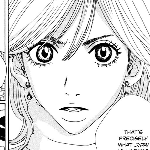 Hataraki Man Chapter 8 cover