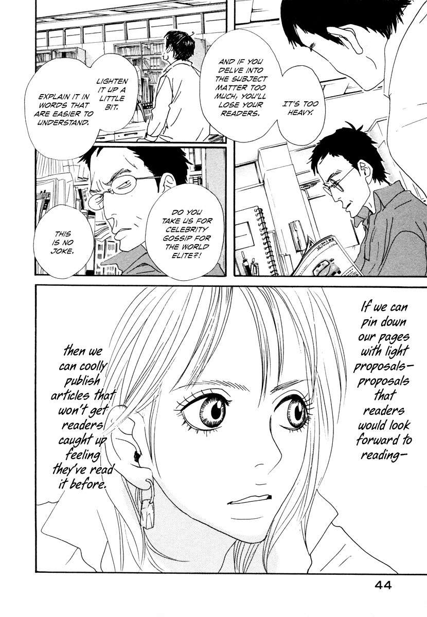 Hataraki Man Chapter 9 page 13 - Chapter 9