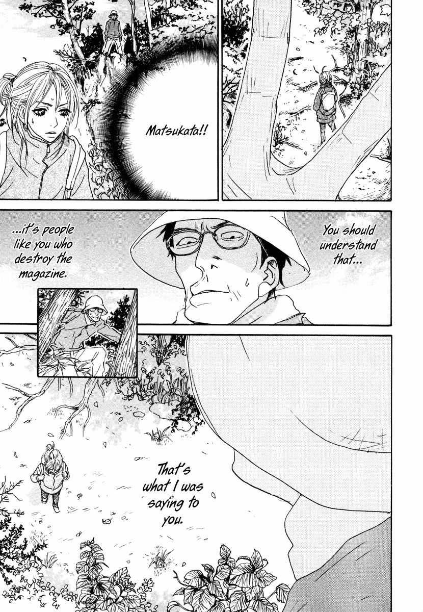 Hataraki Man Chapter 9 page 16 - Chapter 9