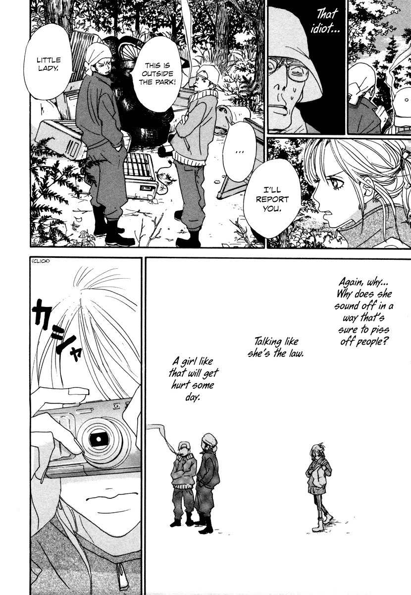 Hataraki Man Chapter 9 page 19 - Chapter 9