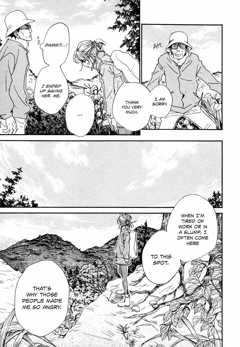 Hataraki Man Chapter 9 page 24 - Chapter 9
