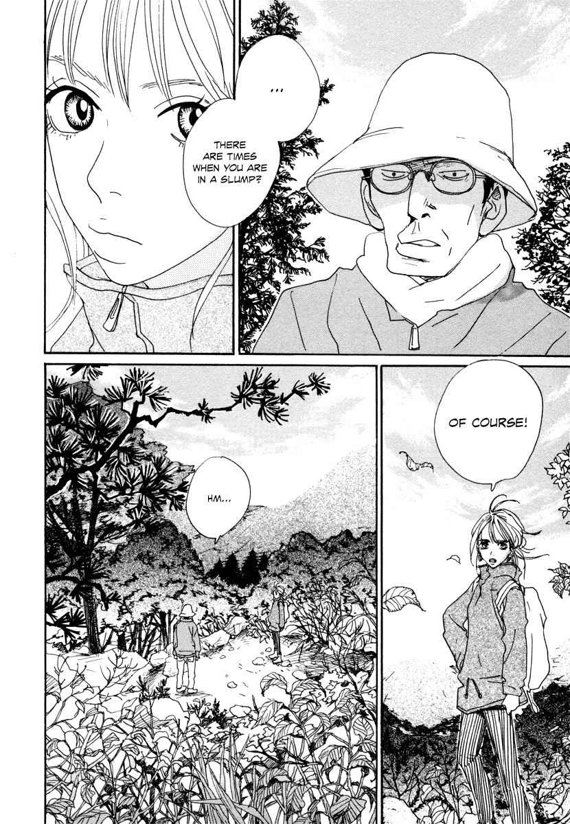 Hataraki Man Chapter 9 page 25 - Chapter 9