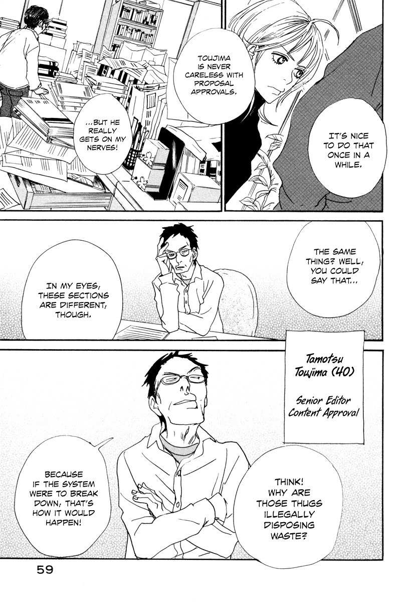 Hataraki Man Chapter 9 page 28 - Chapter 9