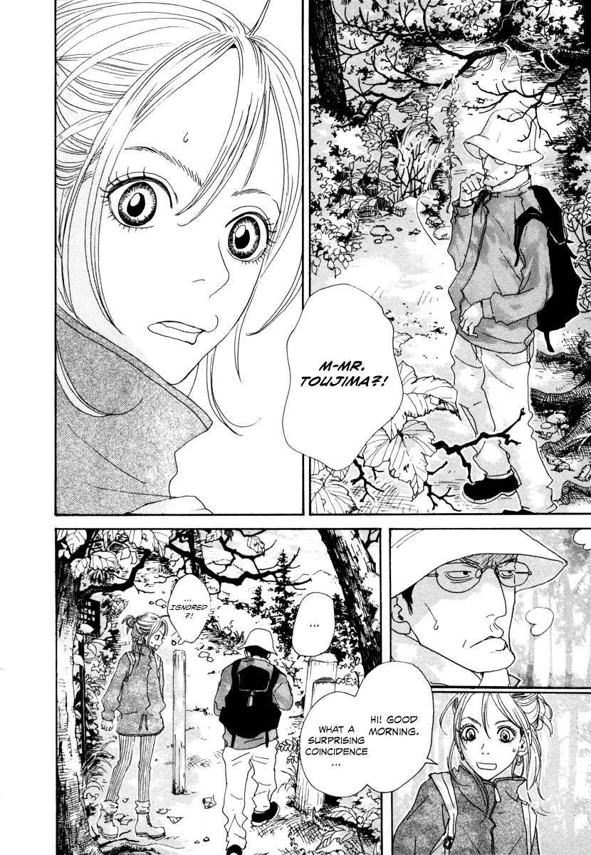 Hataraki Man Chapter 9 page 5 - Chapter 9