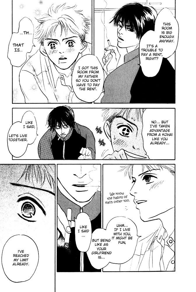 Hatarakimasen! Chapter 1 page 11 - Chapter 1