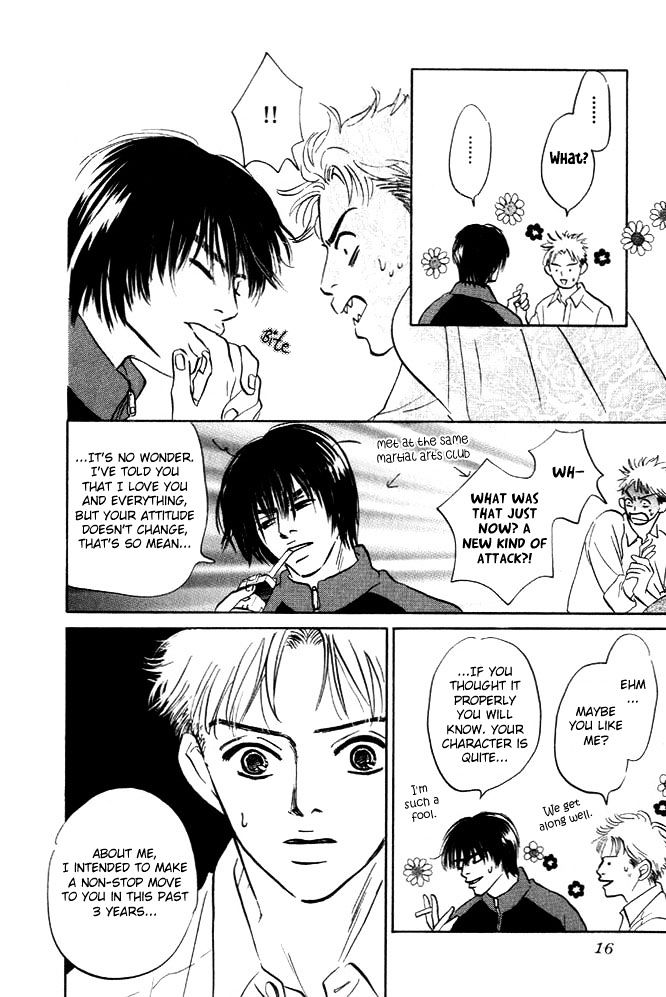 Hatarakimasen! Chapter 1 page 14 - Chapter 1