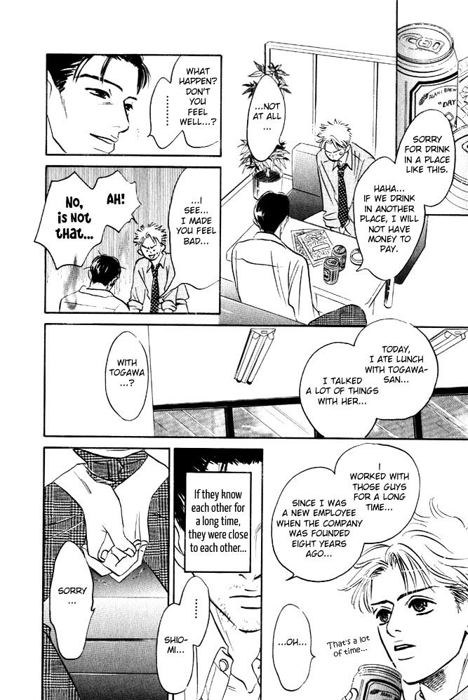 Hatarakimasen! Chapter 1 page 20 - Chapter 1
