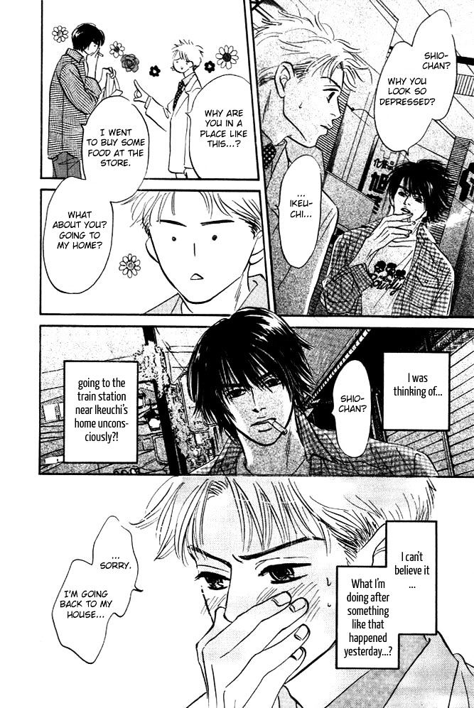 Hatarakimasen! Chapter 1 page 22 - Chapter 1
