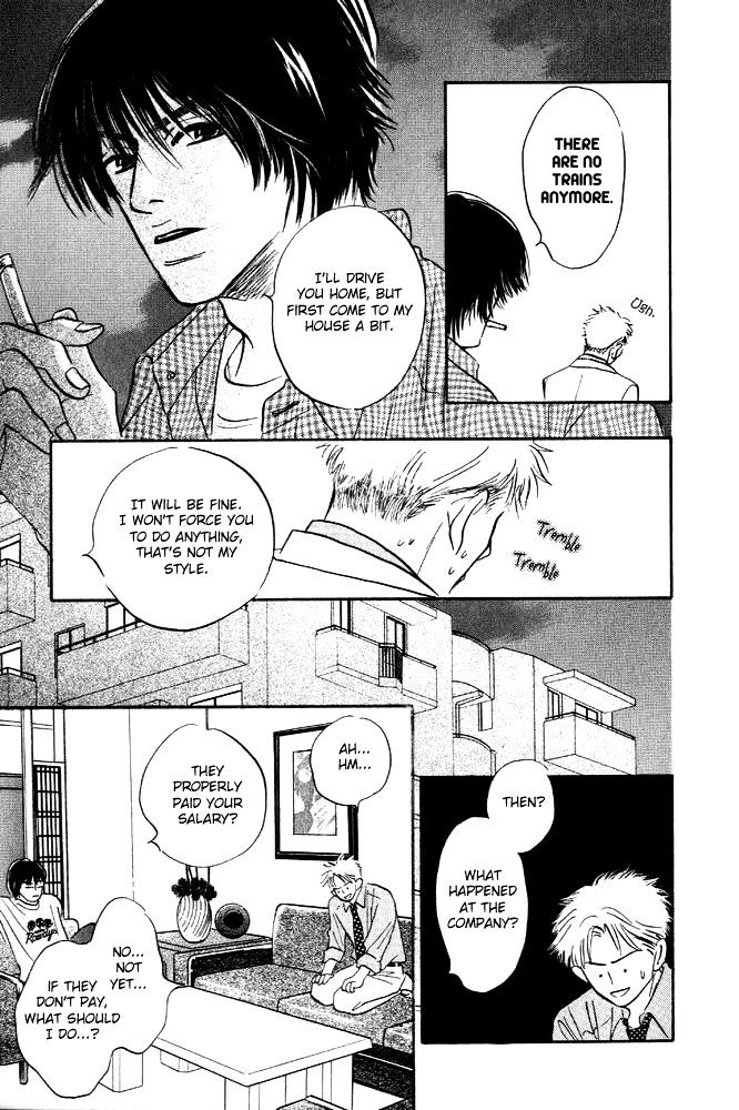 Hatarakimasen! Chapter 1 page 23 - Chapter 1