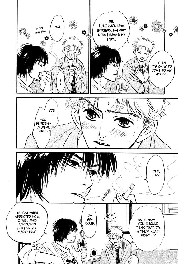 Hatarakimasen! Chapter 1 page 24 - Chapter 1