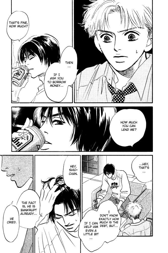 Hatarakimasen! Chapter 1 page 25 - Chapter 1