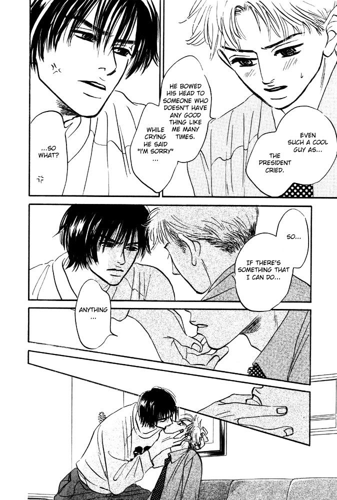 Hatarakimasen! Chapter 1 page 26 - Chapter 1