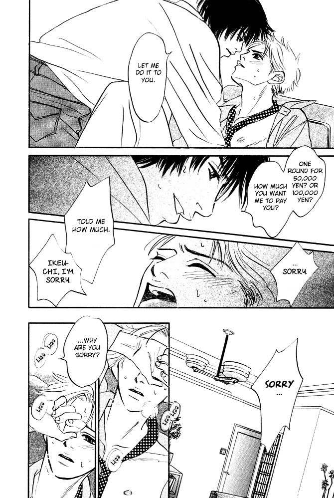 Hatarakimasen! Chapter 1 page 28 - Chapter 1