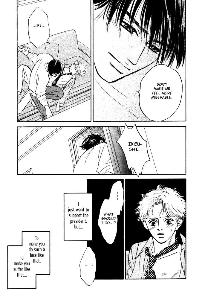 Hatarakimasen! Chapter 1 page 29 - Chapter 1