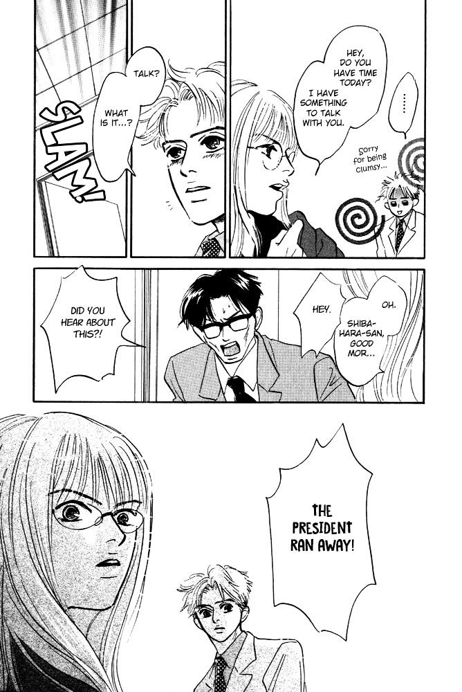 Hatarakimasen! Chapter 1 page 31 - Chapter 1