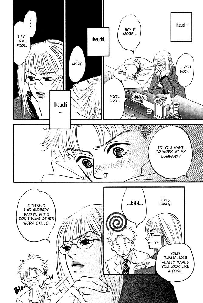 Hatarakimasen! Chapter 1 page 34 - Chapter 1