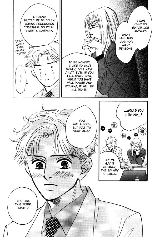Hatarakimasen! Chapter 1 page 35 - Chapter 1