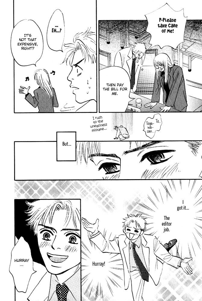 Hatarakimasen! Chapter 1 page 36 - Chapter 1