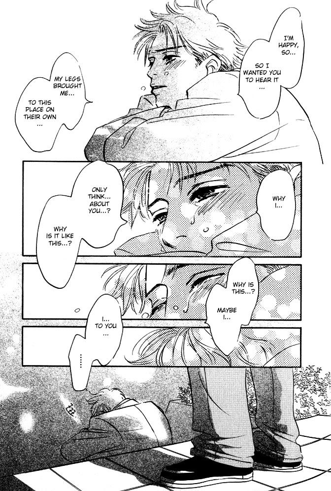 Hatarakimasen! Chapter 1 page 39 - Chapter 1