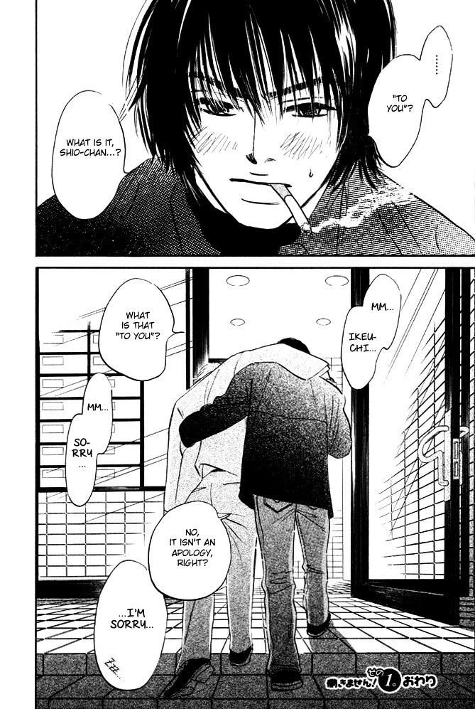 Hatarakimasen! Chapter 1 page 40 - Chapter 1