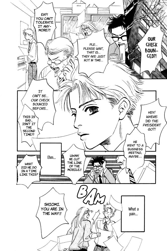 Hatarakimasen! Chapter 1 page 6 - Chapter 1