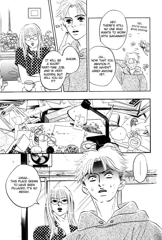 Hatarakimasen! Chapter 2 page 14 - Chapter 2